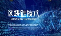 TP钱包流动池资金管理技巧