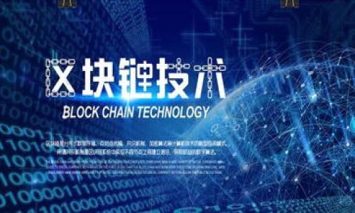 

TP钱包流动池资金管理技巧与策略