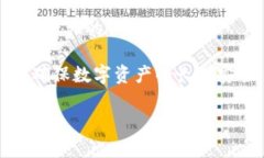 TP冷钱包今天维护吗？了解
