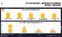 如何高效使用电脑上的T
