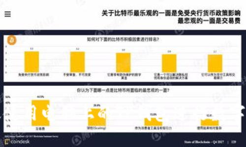 如何高效使用电脑上的TP钱包进行数字资产管理