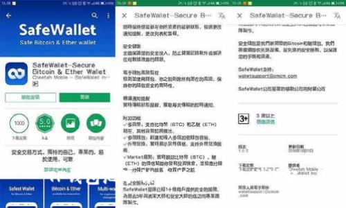 TP钱包池子锁定的解锁方式详解