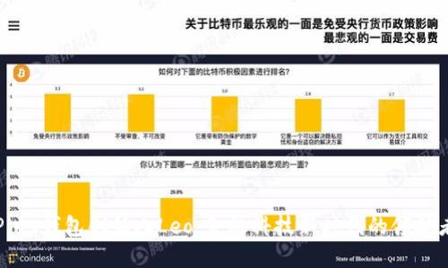 Plus钱包创始人Leo：金融科技新时代的领航者