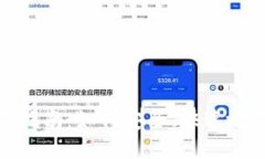 TP钱包激活码购买指南：如