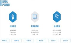 如何通过TP钱包将货币链资