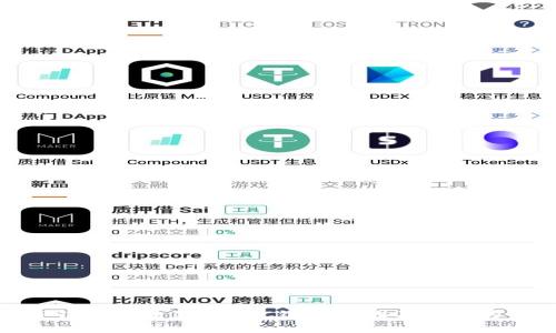 TP钱包无法显示BSC链的原因及解决方案
