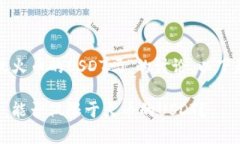 对于“tp钱包只能收火币的