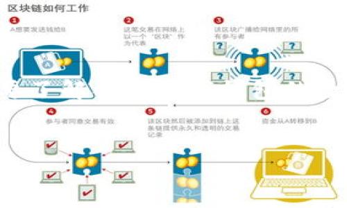 在数字货币和区块链的时代，钱包的使用变得越来越普遍，尤其是在加密货币交易中。用户需要了解创建数字钱包的数量，以及如何管理这些钱包。本文将探讨数字钱包的创建数量、使用场景以及其他相关的问题。


如何创建多个数字钱包？探索数字钱包的管理与使用