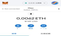 : 如何救回丢失的TP钱包猫