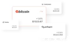 TP钱包闪兑确认后页面不变
