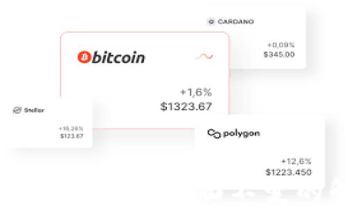 
TP钱包闪兑确认后页面不变的解决方法