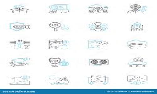 bias/bias
cat币,tp钱包,加密货币,虚拟货币/guanjianci

1. 什么是cat币？
cat币（Cat Coin）是一种以猫为主题的加密货币，通常作为社区或特定项目的一部分。它可以在各种加密货币市场上交易，并且通常与其他虚拟货币（如比特币、以太坊等）关联。cat币的推出旨在为支持猫相关的慈善活动、项目或社区建造一个安全且有吸引力的金融工具。

2. 什么是TP钱包？
TP钱包（TokenPocket）是一款多链数字货币钱包，支持多种类型的加密货币。在TP钱包中，用户可以安全地存储、发送、接收以及交易不同类型的虚拟货币。钱包也集成了去中心化交易所和DApp，用户可以直接通过钱包进行交易，使用方便且安全。

3. 如何在TP钱包中购买cat币？
在TP钱包中购买cat币的步骤相对简单。首先，你需要下载并安装TP钱包应用，接着设置你的钱包账户。具体步骤如下：
ul
    listrong步骤一：下载与安装TP钱包/strong - 访问TP钱包的官方网站或应用商店，下载并安装最新版本的TP钱包。/li
    listrong步骤二：创建钱包账户/strong - 打开TP钱包应用后，你需要创建一个钱包账户，按照提示设置密码并备份助记词。/li
    listrong步骤三：充值法币/strong - 通过法币交易买入其他大宗加密货币（例如USDT），进入TP钱包内的资产管理界面，将其存入你的TP钱包。/li
    listrong步骤四：访问交易平台/strong - 在TP钱包中，寻找去中心化交易所（DEX）的入口，选择支持cat币的交易对。/li
    listrong步骤五：购买cat币/strong - 在交易平台中找到cat币的交易池，选择你想要购买的数量，点击购买按钮，完成交易。/li
/ul

4. cat币的应用场景
cat币除了可以在交易所进行交易外，还有多种实际应用场景，包括：
ul
    listrong慈善捐款：/strong cat币可以被用来支持猫咪保护和救助组织，任何人都可直接通过cat币进行捐赠。/li
    listrong社区奖励：/strong 在cat币社区中，用户参与活动（如在线投票、内容创作等）可以获得cat币的奖励，促进社区的活跃度。/li
    listrong商品交易：/strong 某些商店和在线平台可能已经开始接受cat币为支付方式，用户可以使用cat币购买相关商品。/li
/ul

5. 购买cat币时的风险提示
尽管购买cat币看似简单，但仍需注意以下风险：
ul
    listrong价格波动：/strong cat币作为一种加密资产，其市场价格可能会出现剧烈波动，因此投资需谨慎。/li
    listrong安全性：/strong 在使用TP钱包和其他数字钱包时，确保自己的私钥和助记词安全存储，以避免被盗或丢失。/li
    listrong项目风险：/strong cat币的项目背景和团队运营情况应仔细了解，确保其合法性和可持续性。/li
/ul

可能相关的问题

1. 如何安全地储存cat币？
存储cat币的安全性至关重要，因此选择合适的钱包方式是关键。用户可以使用硬件钱包、软件钱包或在线钱包来存储cat币。硬件钱包通常被视为最安全的方式，因为它们不连接互联网，降低了被攻击的风险。选择高信誉的硬件钱包品牌，并确保在购买时获得来自官方渠道的设备。

2. cat币的交易手续费是多少？
每个交易平台和去中心化交易所对cat币交易通常会收取一定比例的手续费。这些费用可能因平台、交易量等因素而异，因此用户在交易前应仔细查看平台的费用标准，以及在实际交易过程中确认手续费的标准。了解清楚每一笔交易的手续费有助于用户进行更准确的投资规划。

3. cat币支持哪些交易对？
cat币在不同的交易所可能存在不同的交易对，用户在选择交易平台时，需注意这些信息。扩展交易对意味着用户可以使用不同的加密货币或法币与cat币进行交易。了解可用的交易对有助于用户做出投资决策，并选择最合适的交易方式。

4. cat币的未来发展潜力如何？
cat币的未来发展潜力很大程度上依赖于社区的支持、市场需求以及其项目本身的实施效果。了解cat币的项目进展，关注其宣传活动、合作伙伴及社区反馈，将有助于预测cat币的市场表现。同时，也要关注整体市场环境的变化，以及相关政策的影响，做出理智的投资判断。

5. 如何选择合适的交易平台购买cat币？
选择合适的交易平台不仅关乎交易体验，也影响安全性。用户应考虑以下几点：平台的信誉、用户评价、支持的支付方式、手续费、用户界面友好程度及客户支持服务。通过对比多种平台的各种因素，用户可以找到最适合自己需求的平台进行cat币交易。