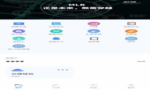 TP钱包马蹄莲：了解TP钱包与其马蹄莲生态系统