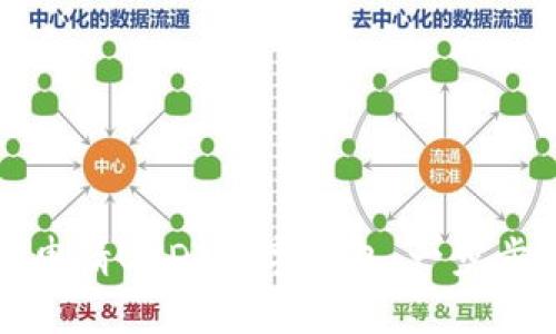 如何申请USDT数字钱包：一步步指南
