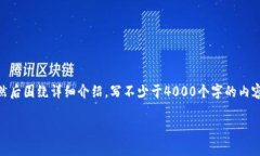 思考一个适合推广并且符