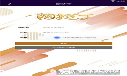 冷钱包能接受比特币吗？全面解析冷钱包的运作原理与安全性