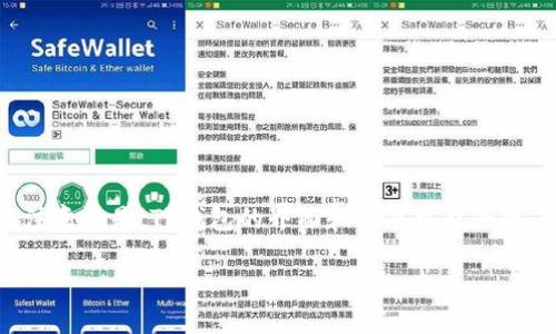 在TP钱包中添加官网链接的步骤相对简单，但需要注意的是，TP钱包的界面和功能可能会随着版本的更新而有所变化。下面是一个大致的指导：

### 如何在TP钱包中添加官网链接
