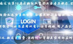   TP钱包转币一直显示打包