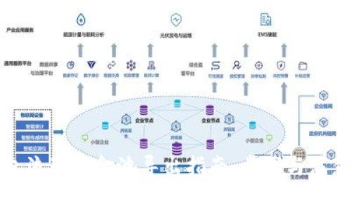 TP钱包流动资金池导出指南：步骤与注意事项