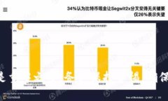 tiaotitle如何成功将TP钱包更