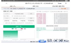 TP钱包波场转账USDT最低金