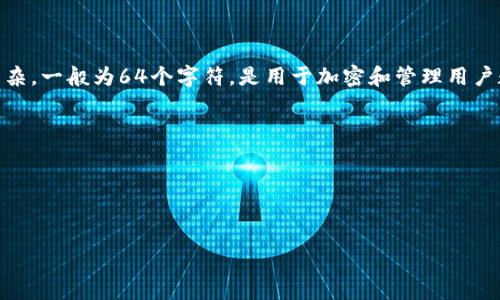   如何在TP钱包中正确输入助记词 / 
 guanjianci TP钱包,助记词,加密货币,安全性 /guanjianci 

随着区块链技术的发展，加密货币逐渐走入大众的视野。其中，引导用户安全管理数字货币资产的工具之一便是TP钱包（TokenPocket）。它是一款功能强大且广受欢迎的数字资产钱包，用户在使用之前，需要了解如何正确输入助记词步骤，以确保资金的安全和正常使用。在本篇文章中，我们将详细介绍TP钱包助记词的概念、输入步骤、注意事项等内容，以帮助用户完善自己的数字货币管理能力。

什么是TP钱包助记词
助记词是由一串随机生成的单词组成，用于备份和恢复加密钱包，以确保用户在丢失设备或忘记密码时可以恢复访问钱包的资产。TP钱包使用的助记词标准通常是12个或24个单词，它们不仅可以用来安全存储用户的私钥，而且也可以在需要恢复钱包时使用。正确管理这些助记词是确保数字资产安全的关键。

在TP钱包中输入助记词的步骤
输入助记词的步骤如下：
ol
    listrong下载并安装TP钱包：/strong首先，从应用商店或TP钱包官方网站下载TP钱包应用，并完成安装。/li
    listrong打开TP钱包应用：/strong安装完成后，找到TP钱包的图标，点击打开应用。/li
    listrong选择恢复钱包：/strong在首页，你将看到各种选项，选择“恢复钱包”以输入助记词。/li
    listrong输入助记词：/strong在弹出的输入框中，依次输入12或24个助记词。请注意每个单词的拼写，要准确无误，确保顺序正确。/li
    listrong设置密码（可选）：/strong输入助记词后，系统将要求用户设置一个新的钱包密码用于保护资产。/li
    listrong确认并完成恢复：/strong确认输入无误后，点击“恢复”按钮，系统将进行助记词验证。如果正确，您的钱包将被恢复，您将能够访问之前的数字资产。/li
/ol

输入助记词时的注意事项
在输入助记词时，用户需特别注意以下几点：
ul
    listrong单词顺序：/strong助记词的顺序至关重要，每个单词都与其他单词的顺序和组合对应着特定的秘钥。务必确保顺序正确，再进行下一步。/li
    listrong单词拼写：/strong任何单词的拼写错误都将导致恢复失败，务必仔细检查每个单词的拼写。/li
    listrong环境安全：/strong在输入助记词时，确保环境安全，避免他人窥视你的输入内容，最好在私密环境中进行。/li
    listrong不在网络共享环境输入：/strong避免在公共网络或公共设备上输入助记词，降低被盗风险。/li
    listrong备份助记词：/strong在输入和使用助记词前，请务必安全备份这些单词，并存放在绝对安全的地方，如安全盒中或纸质记录，并避免在线存储。/li
/ul

相关问题与解答

问题1：如果我忘记了我的助记词，该怎么办？
如果无法记起助记词，恢复钱包的机会几乎是微乎其微的。助记词是唯一能够恢复和访问你数字资产的钥匙，因此，无法恢复的情况下，你将面临无法访问自己资产的风险。以下是一些可能的解决方案：
ul
    listrong查找备份：/strong如果在创建助记词时进行了备份，检查你的文件、应用程序或任何安全存储方式，试图找到备份的助记词。/li
    listrong检索相关的文件：/strong如果在写下助记词时有任何笔记或文件，检查所有可能的地方，尤其是有否转移到其他设备。/li
    listrong联系钱包客服：/strong如果以上方法都无效，部分钱包供方可能提供的辅助服务，但借此方式恢复助记词的成功率几乎是零，仍需依靠用户自身保管。/li
/ul
最优解是永远不要依赖记忆，创建钱包时及时做好助记词备份，确保在操作后及时妥善保管。

问题2：助记词安全吗？
助记词的安全性相当高，但仍需谨慎管理，主要考虑以下几点：
ul
    listrong私密性：/strong助记词绝对属于私人信息，务必在私人环境中处理，避免被他人获取。分享助记词给任何人可能导致资产被盗。/li
    listrong备份策略：/strong将助记词备份并保留在安全的地方，如保险箱或安全地点。对于备份，可以使用纸质记录或防水材料保留。/li
    listrong离线存储：/strong尽量避免将助记词存储在云端或数字文件中，以免被黑客攻击盗取。/li
    listrong冷钱包结合：/strong对于大部分资产，考虑使用冷钱包而非热钱包，以提升安全性，助记词也应相应保管与冷钱包分开。/li
/ul
通过以上方式，助记词在合适的管理下是相对安全的，用户需时刻提高警惕，维护自身的资产安全。

问题3：什么是助记词的生命周期？
助记词的生命周期主要指的是助记词的生成、使用与安全管理的全过程。在生成助记词后，其生命周期包含以下几个阶段：
ul
    listrong生成过程：/strong在创建钱包时，由系统自动生成助记词。通常，助记词由12到24个单词组成，随机性高以确保安全性。/li
    listrong使用阶段：/strong用户创造钱包后，使用助记词来恢复钱包或进行重要的操作，如转账、提现等。在这个阶段，助记词应该妥善保管，避免外泄。/li
    listrong备份阶段：/strong至于任何时间，用户应进行助记词的备份，确保有多重存储方式和安全地点以供日后使用，防止因为遗忘或设备丢失导致无法访问钱包。积极备份是助记词生命周期的重要部分。/li
    listrong销毁阶段：/strong如果助记词的使用周期结束或资产不再需要时，对应的需要确保助记词彻底销毁，以避免被他人获取。/li
/ul
总结来说，助记词不是只存在于生成的那一瞬间，而是需要长期管理，关注其整个生命周期将有助于提升资产安全性。

问题4：如何保护助记词以防偷盗？
保护助记词，防止盗取是极其重要的，用户可以采取下述方法来增加安全性：
ul
    listrong数字安全：/strong不要将助记词存储在电脑、手机或在线云存储平台。使用纸质备份，确保保存在安全、干燥、密封的地方。/li
    listrong使用密码管理器：/strong如果必须以电子方式存储，使用具有高安全性的密码管理器。这些工具加密存储的内容，提供了一层额外保护。/li
    listrong双重认证：/strong设定账户的双重认证功能，这样即使助记词被盗，账户也不会轻易被访问。/li
    listrong物理安全：/strong对于纸质备份，最好放在保险箱内，密闭后不易被偷窃和发霉。/li
    listrong定期检查：/strong定期检查助记词的保管状态，确保无遗漏或损坏。/li
/ul
通过上述方法，用户可以大幅降低助记词被盗的风险，从而更安全地管理自己的数字资产。

问题5：助记词和私钥的区别是什么？
助记词和私钥是加密货币生态中两个重要的概念，它们之间存在紧密联系但又有不同的功能：
ul
    listrong生成方式：/strong助记词是由系统随机生成的词组，通常由12或24个英语单词组成，用于便于用户记忆和备份；而私钥是一串随机生成的数字和字母，形式更复杂，一般为64个字符，是用于加密和管理用户数字资产的唯一钥匙。/li
    listrong可读性：/strong助记词相对可读性高，用户可以方便地记忆和复制，而私钥则由于其复杂性难以被人类直接记住。/li
    listrong用途：/strong助记词主要用于钱包的创建和恢复，而私钥则是进行交易和管理资产的核心依据，私钥的保护和管理至关重要。/li
    listrong安全性：/strong一旦助记词泄露，黑客可以轻松通过助记词恢复钱包资产；而私钥虽然也重要，但通常在钱包内部进行更加眼花缭乱的加密处理。/li
/ul
正确理解助记词和私钥的区别，有助于用户更好地管理自己的数字资产，提高安全意识。每个用户在操作时应该牢记助记词和私钥都是必不可少的安全防护机制。

综上所述，掌握TP钱包助记词的输入及安全管理是每位加密货币用户的必备技能。希望本文能帮助用户更好地理解助记词的使用，确保自己的数字资产安全。