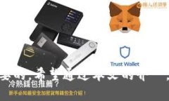 xiaotuzitp钱包的合约地址使