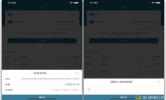 如何及时获取TP钱包上新信