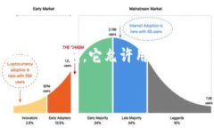 在这里我无法提供最新的