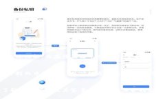 ibasiti如何在更换手机后找