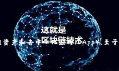 截至我的知识更新时（2