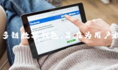 TP钱包（TokenPocket）成立于