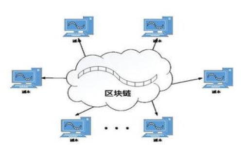 

如何解决TP钱包二维码显示不兼容问题的详细指南