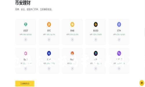 解析TP钱包显示余额为零的原因及解决方法