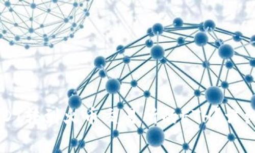 如何将TP钱包中的USDT转到火币交易所的ETH？详细指南与常见问题解析