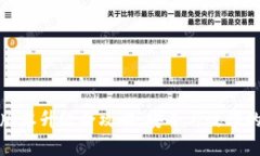 TP冷钱包版本升级全攻略：