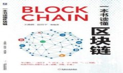 TP钱包卸载重新登录后，数