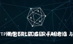 解决TP钱包BSC不显示币的方