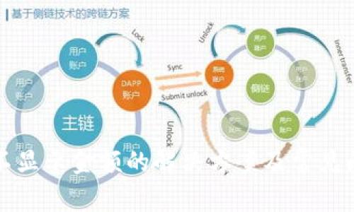 TP钱包不显示金额的解决方案及常见问题解析