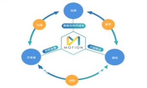 TP钱包卖币滑点设置详解：让您的交易更顺畅
