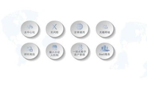 : 探索汇美金比特币钱包：安全性、功能与使用体验全面解析