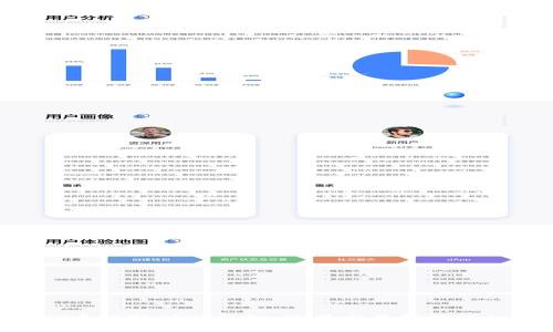 如何将DOT币提取到TP钱包：欧易交易所的详细操作指南