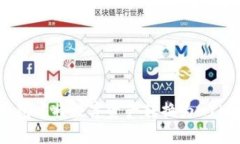 如何在TP钱包中将数字资产