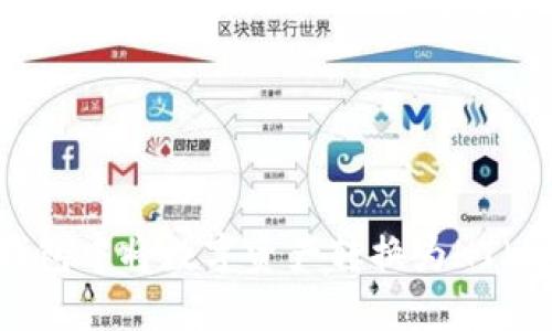 如何在TP钱包中将数字资产转换为HT（火币Token）