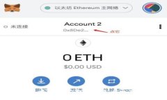 如何将TP钱包中的USDT提取