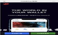 TP钱包投资Free币的可靠性