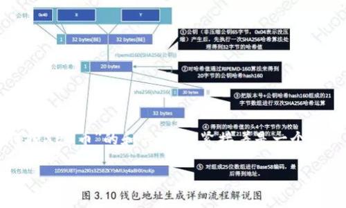 由于内容较长，我将提供一个简化版本的示例。下面是一个关于