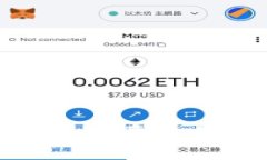 TP钱包更新频繁提示恶意软