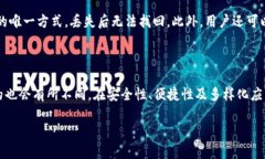TP钱包的用户群体分析：哪