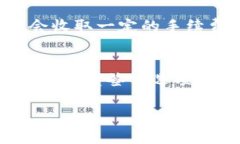 在为TP钱包上币时，填写官